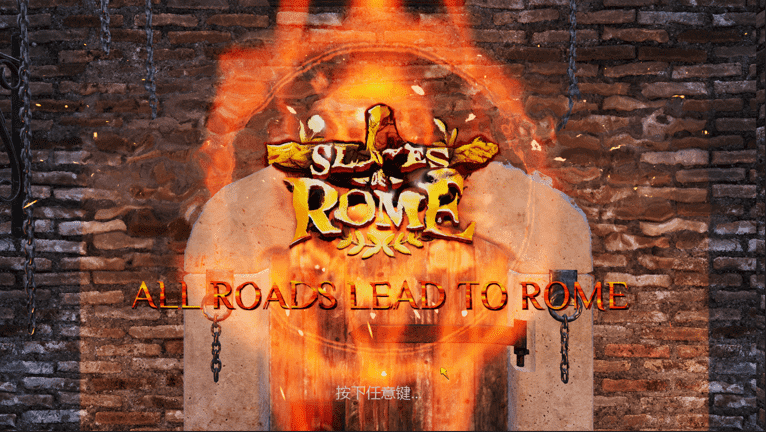 【SLG/PC】罗马的奴隶 中文版-小布丁资源站