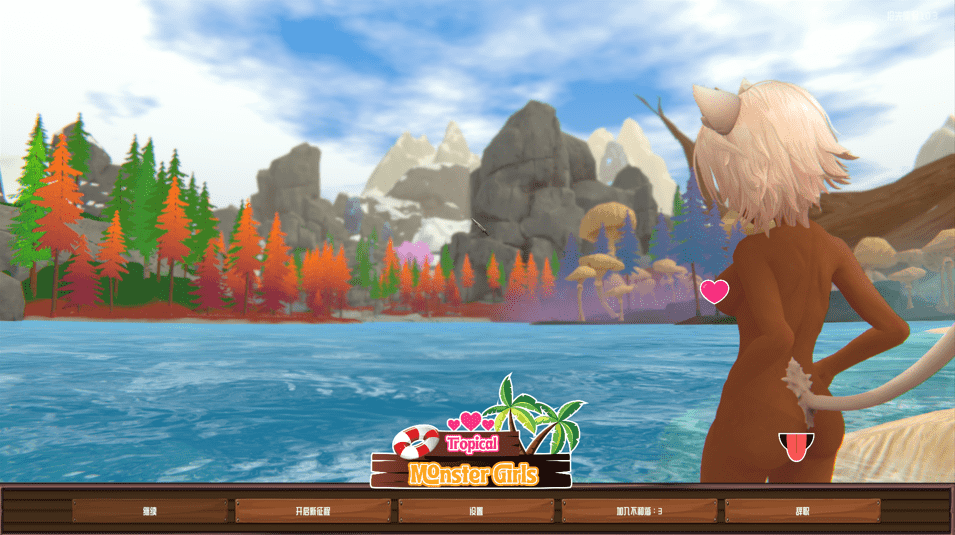 【3D/PC】热带 怪物 女孩 官方中文版-小布丁资源站