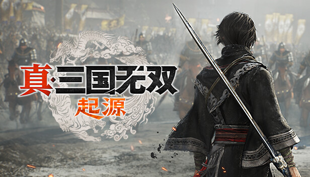 真・三国无双 起源  全DLC+修改器-小布丁资源站