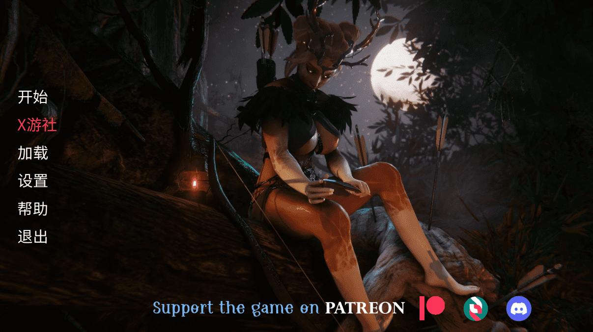 【SLG/PC/安卓】异界摇篮 汉化版-小布丁资源站