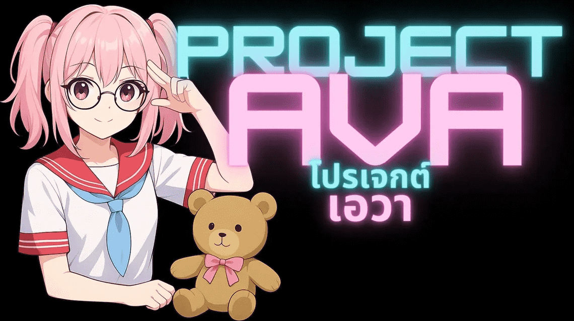 【SLG/PC/安卓】阿瓦  汉化版-小布丁资源站