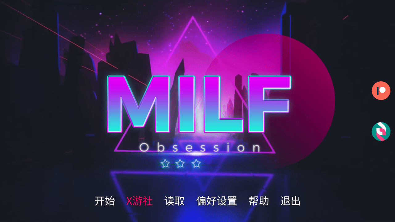 【SLG/PC/安卓】熟女痴迷  汉化版-小布丁资源站