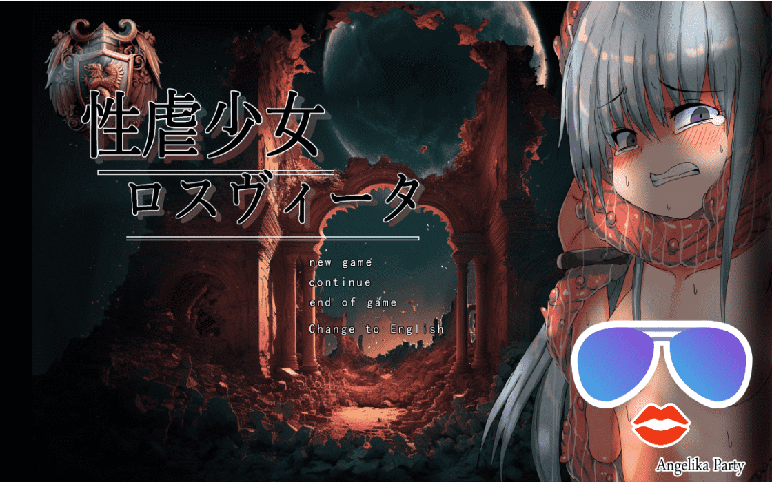 【RPG/PC】少女洛维斯塔-小布丁资源站