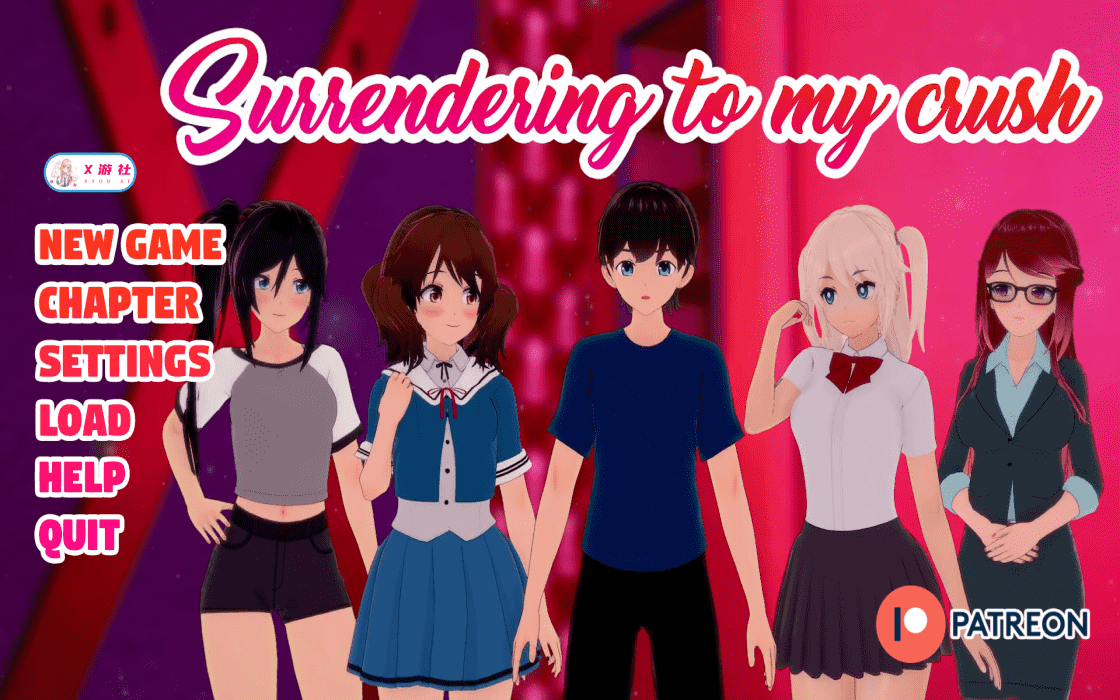 【SLG/PC/安卓】向我的暗恋投降   汉化版-小布丁资源站