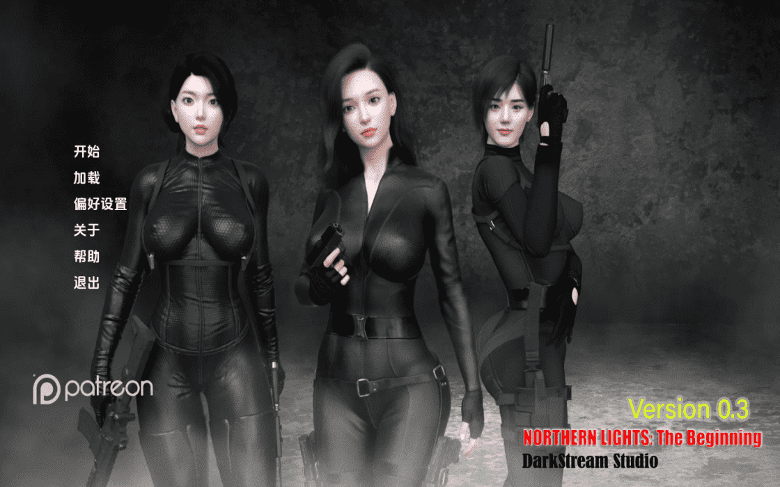 【SLG/PC/安卓】北极光：起源   汉化版-小布丁资源站