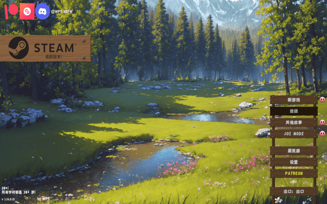 【SLG/PC/安卓】猪猪物语  官方中文版-小布丁资源站