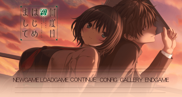 【ADV/PC】这是第几次初次见面-小布丁资源站