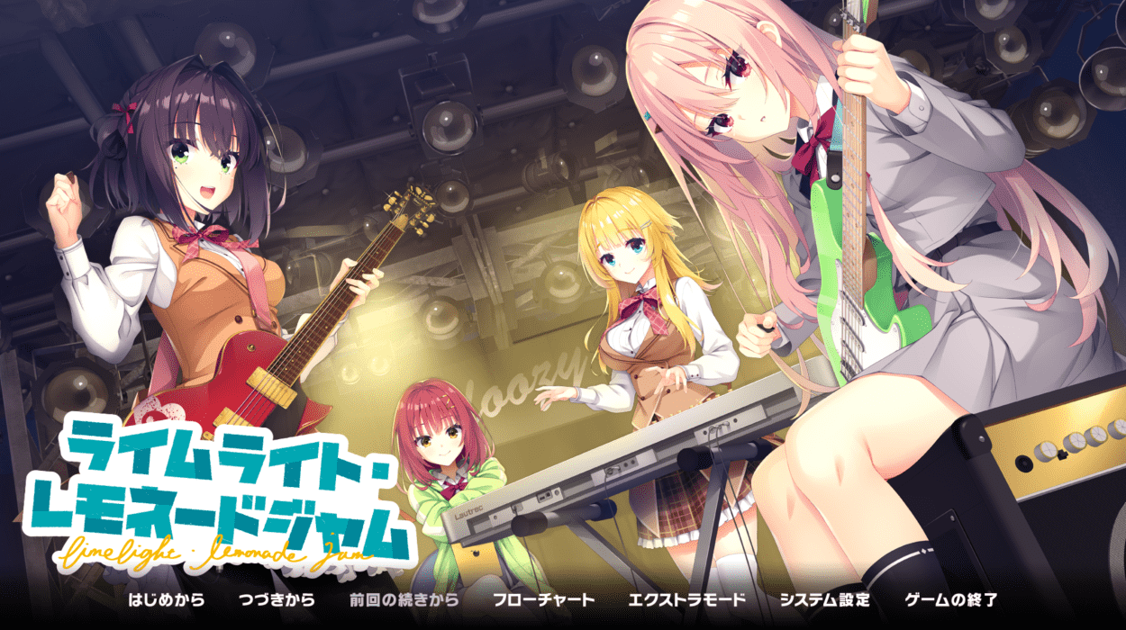 【ADV/PC】青柠星光·柠檬果酱-小布丁资源站