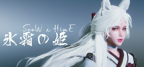 【3D/PC】雪姬-小布丁资源站