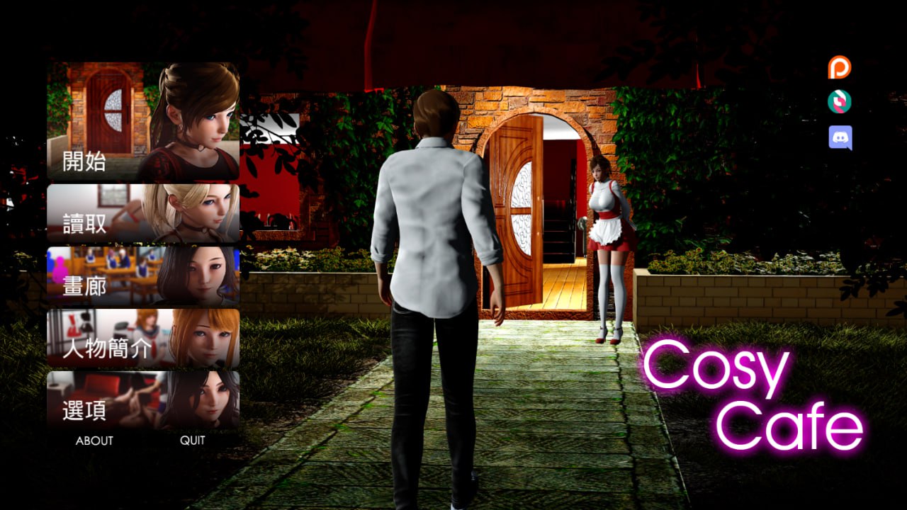 【SLG/PC】舒适咖啡厅