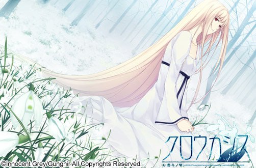 【ADV/PC】白雪~七凭之祭-小布丁资源站