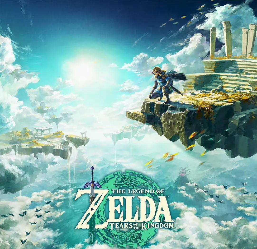 塞尔达传说 王国之泪 豪华中文-小布丁资源站