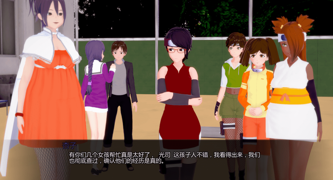 【SLG/PC/安卓】武井的旅程