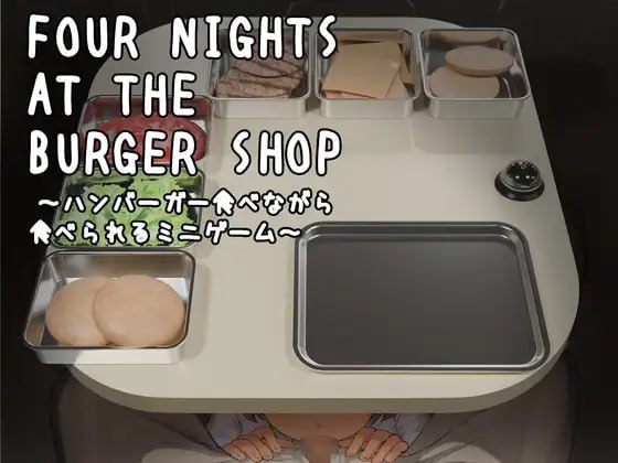 【SLG/PC】汉堡店四夜-小布丁资源站